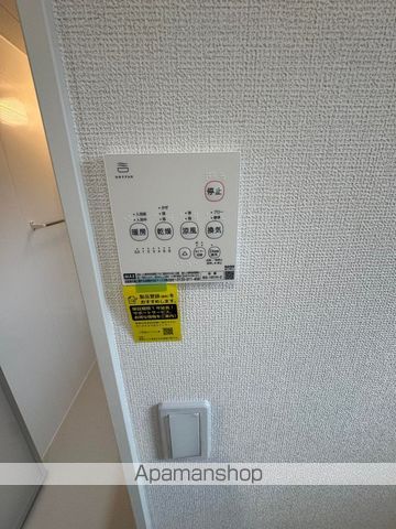 柏市 2階建 新築の内装写真