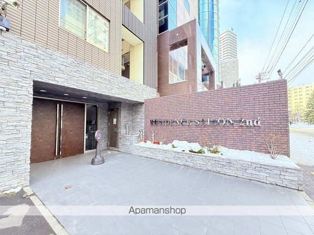 RESIDENCE SAISONのその他写真