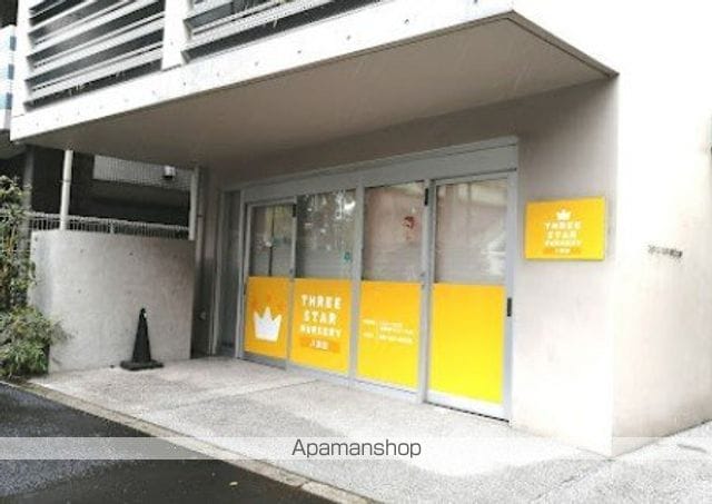 コンフォリア目黒八雲の周辺写真