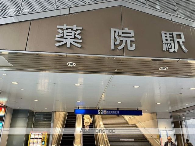 シスタス赤坂の周辺写真