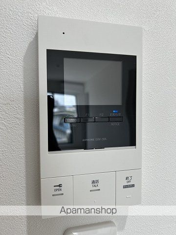 PROSPERITA Iの内装写真