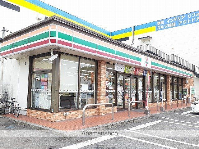 クィーンベル IIの周辺写真