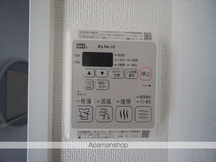 エステムコート名古屋平安通クチュール[1DK/28.59m2]のその他設備