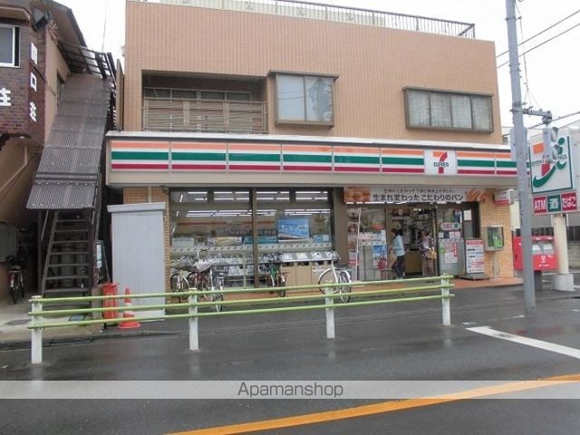 ドルフクレセント 参番館の周辺写真
