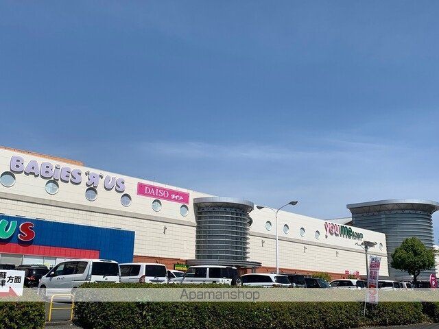 ハウベストマンショングリーンヒルの周辺写真