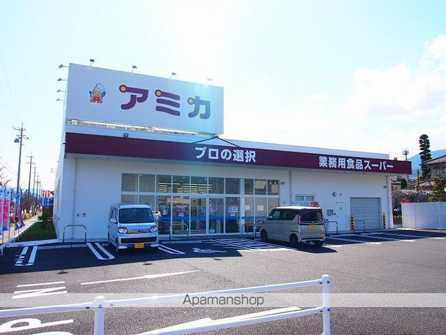 セレーノ・ブリッサの周辺写真