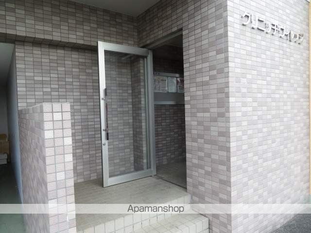 グリニッヂヴィレッジの玄関写真