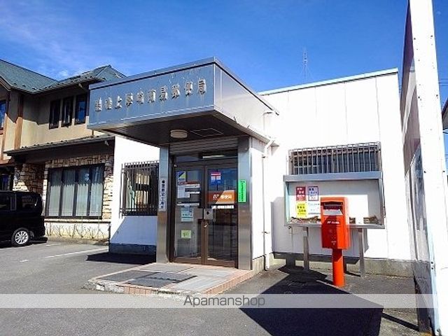 ハッピースマイルの周辺写真