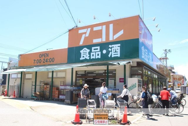 エイト・カーサの周辺写真