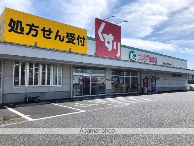 ロイヤルパーク御日塚IIの周辺写真