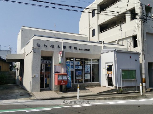 プランドビル木町の周辺写真