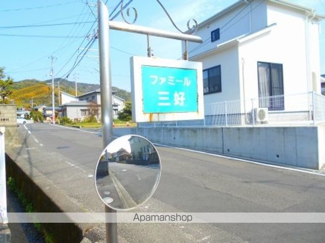 ファミール三好 B棟の外観写真