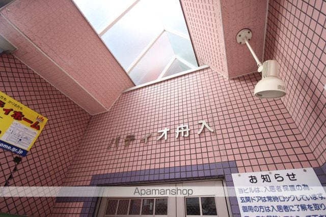 パティオ舟入のその他写真