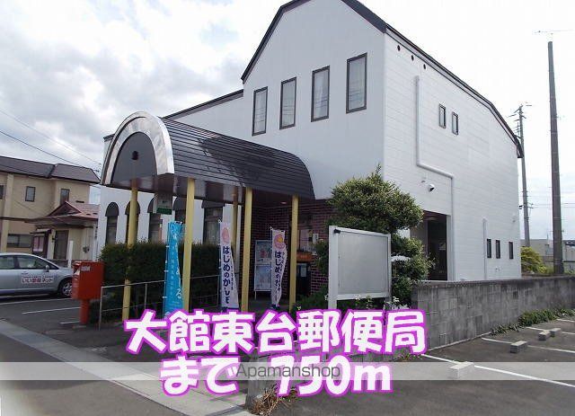 東陽館2号館の周辺写真