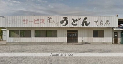 グレイス・フル・エンブレスＧⅡ[2DK/51.36m2]の周辺4