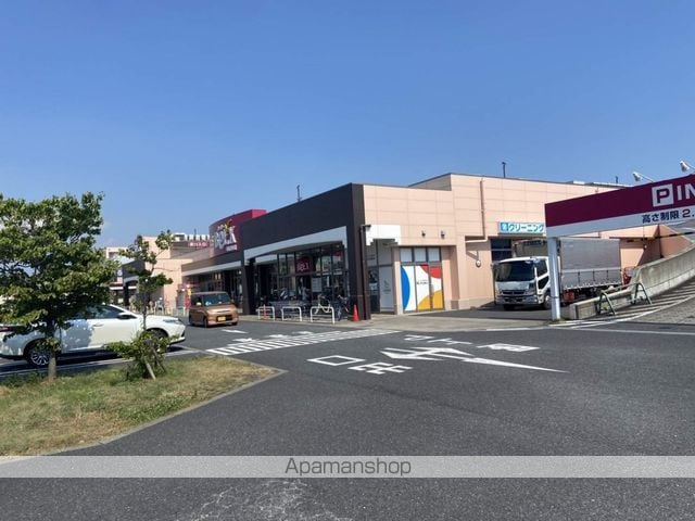 シャトルウッディの周辺写真