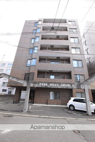 MAISON KAMUY KITAMARUYAMAの外観写真