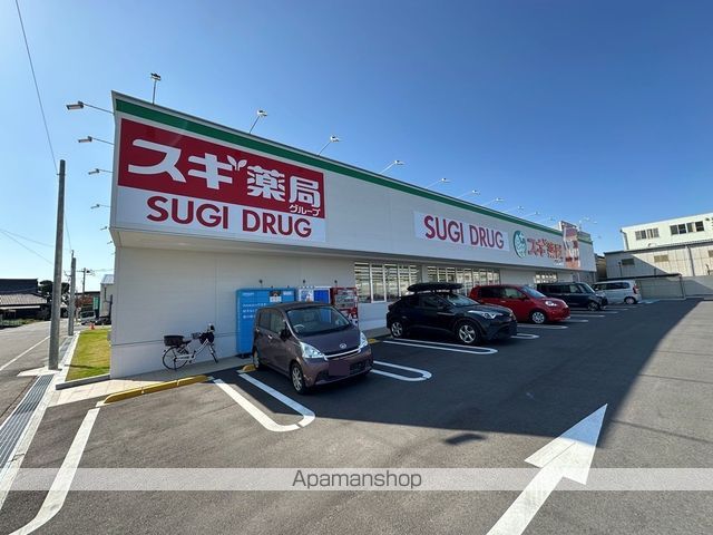 アンプルール リーブル さつきの周辺写真