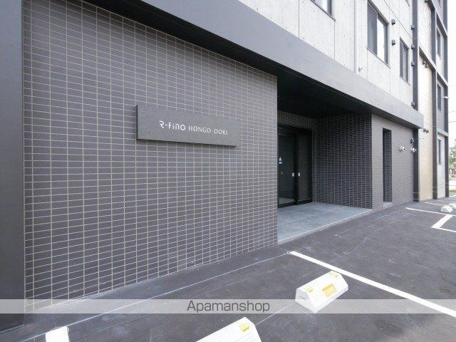 RーFINO 本郷通の玄関写真