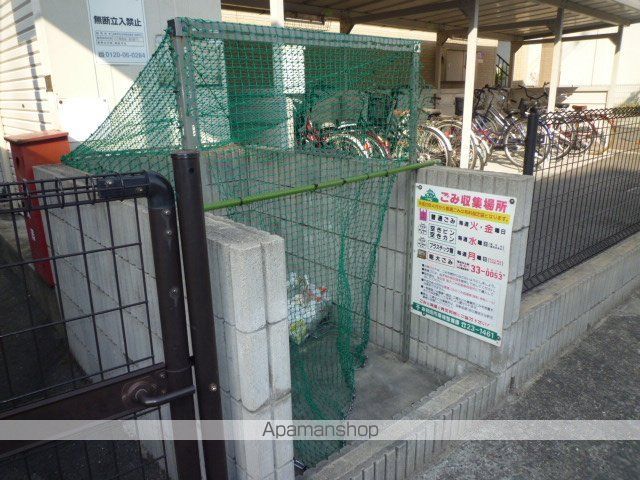 グリーンゲイブルズ大町のその他写真