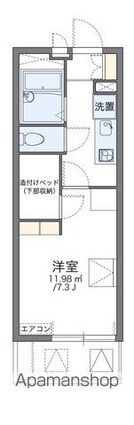 レオパレス元宮[1K/20.81m2]の間取図