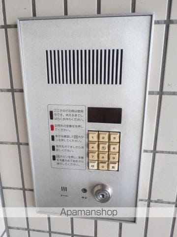 リーヴェルステージ横浜ヒルズのその他写真