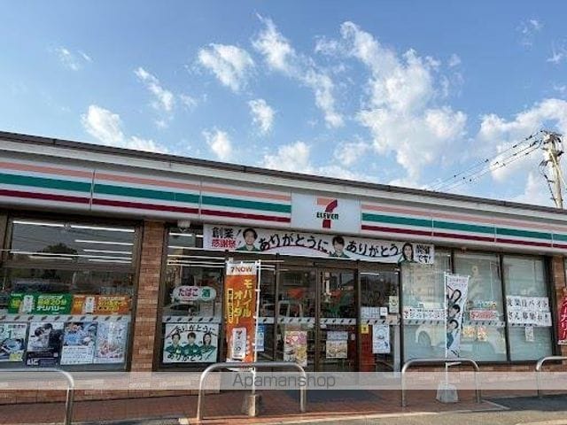 ソレイユ蓮台寺の周辺写真