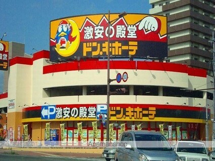 サンテラス神宮[1LDK/36.49m2]の周辺1