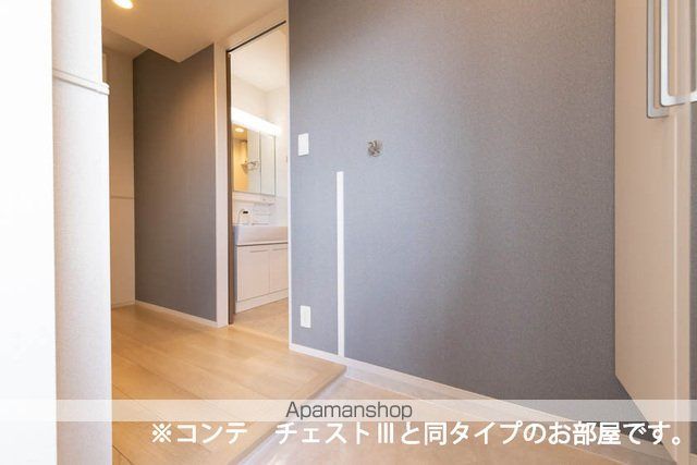 ルミナス コートの内装写真