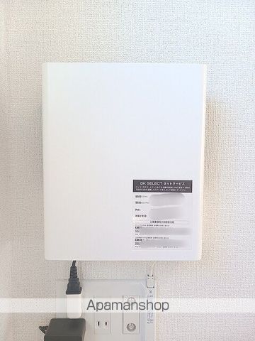 ルーチェ ウシザワ Aの内装写真