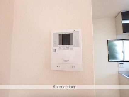 フレグランスグレープ　Ｂ棟[1LDK/43.75m2]のセキュリティ