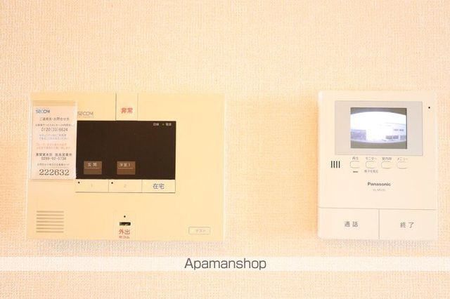 サンライトヒル厨の内装写真