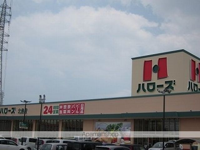 ミニヨン アンジュの周辺写真