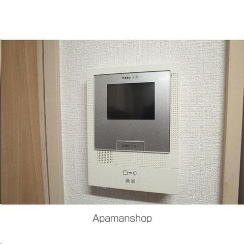 サンヒルズ旭ケ丘の内装写真