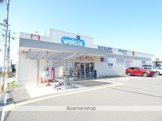 レオパレス暖家の周辺写真