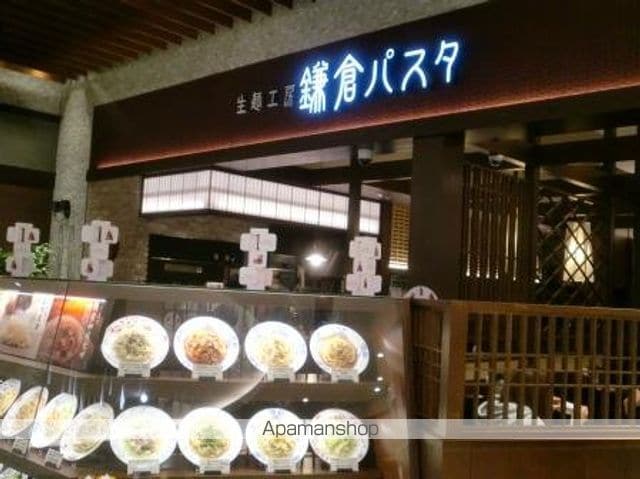 フレシールの周辺写真