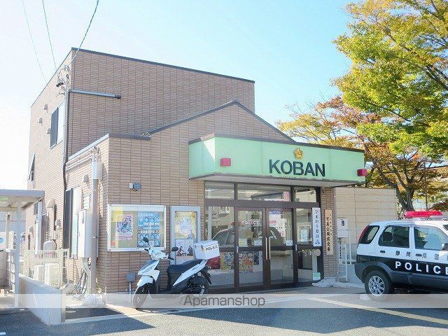 ユニオンハイツの周辺写真