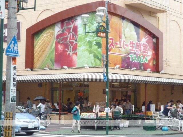 Grace Court YAMATOの周辺写真