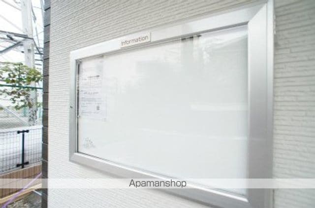 リブリ・シャルムのその他写真