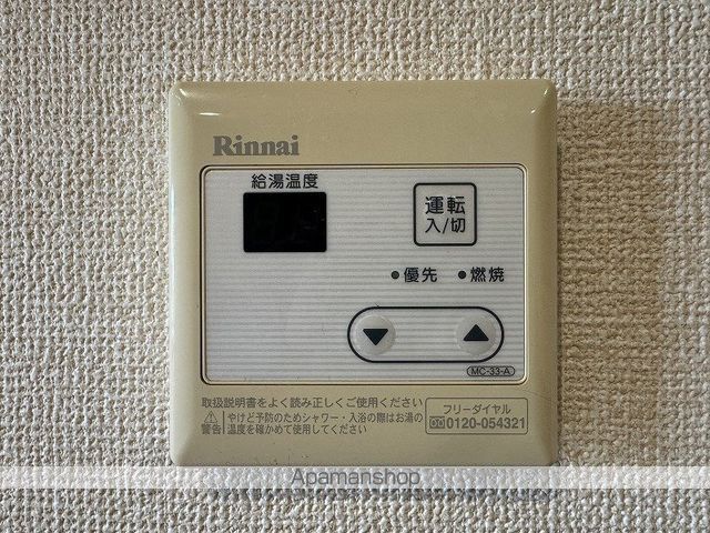 オーレ日吉の内装写真