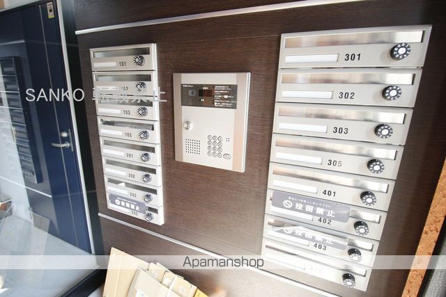 リュクス元町のその他写真