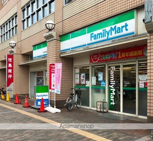 エトールVIの周辺写真