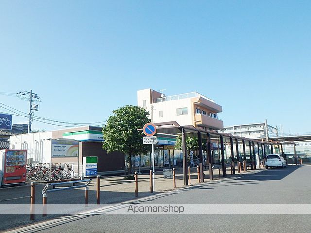 エルサージュ北上尾の周辺写真