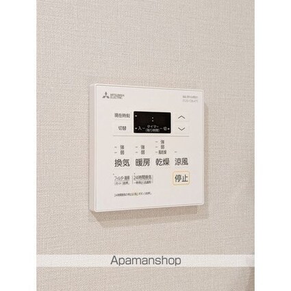 グレーシアフィット三軒茶屋[1LDK/38.05m2]のその他設備