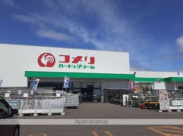 グランド コモンズ清水IIの周辺写真