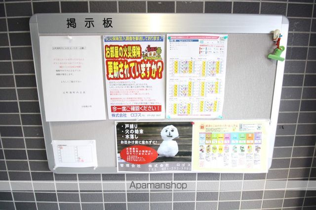 プレシャスレジデンス元町のその他写真