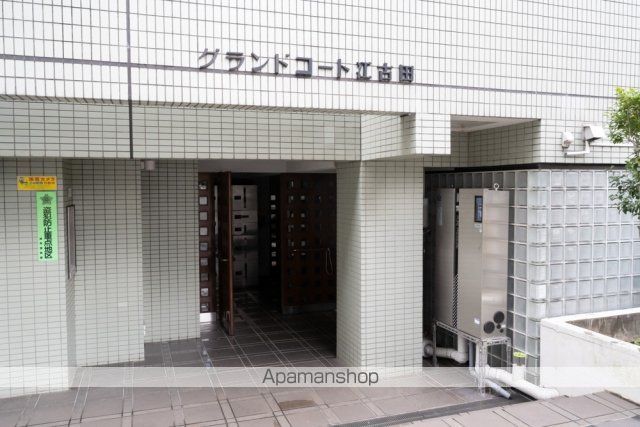 グランドコート江古田の玄関写真
