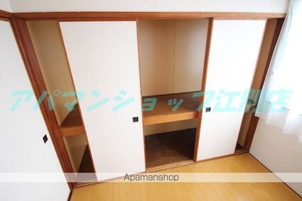 北海道江別市野幌町[1LDK/33m2]の収納