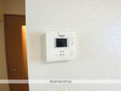 レモンハイツ山の手[1DK/36.36m2]のセキュリティ