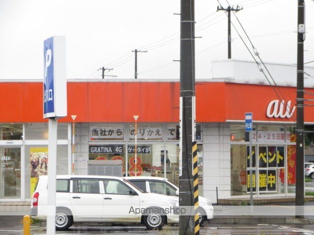 TU・MSの周辺写真